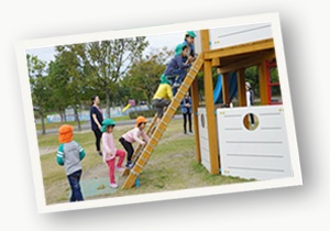 Photo of kids on slide